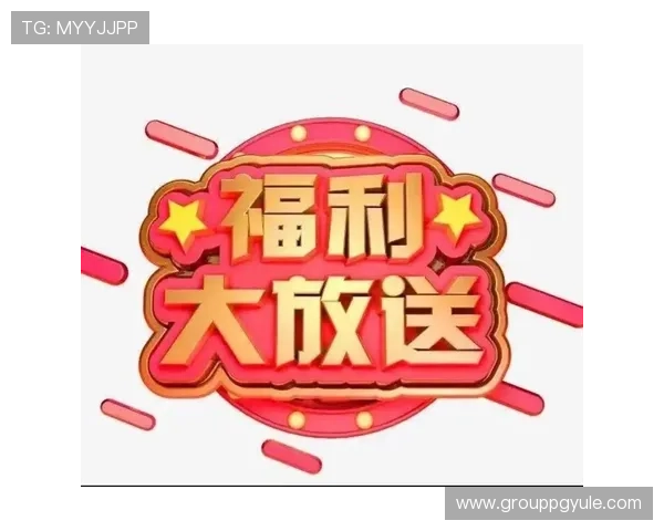 亚游PA视讯最新优惠活动不断上线玩家福利多多 亚游PA视讯最新优惠活动不断上线玩家福利多多