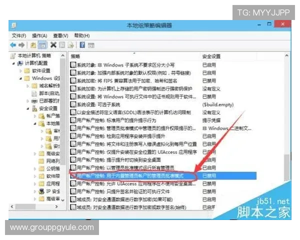 凯发真人版会员注册后如何进行账户管理与安全设置指南