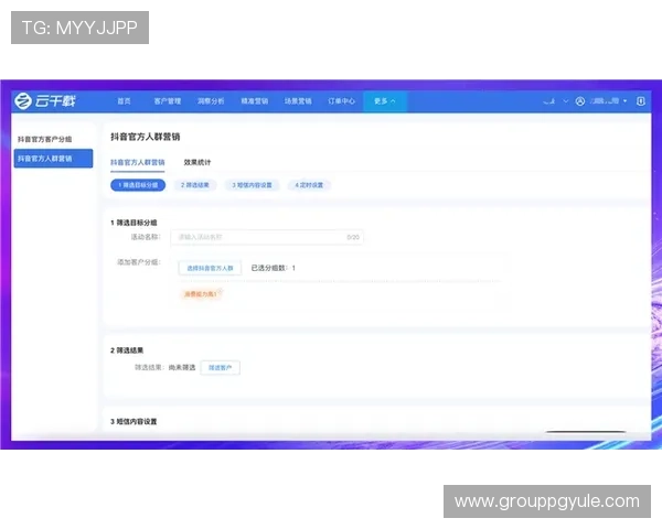 博鱼真人平台会员登录后如何快速绑定账号提升游戏体验