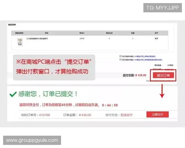 如何顺利登录AG贵宾厅贵宾厅登录入口，详细步骤一览无遗