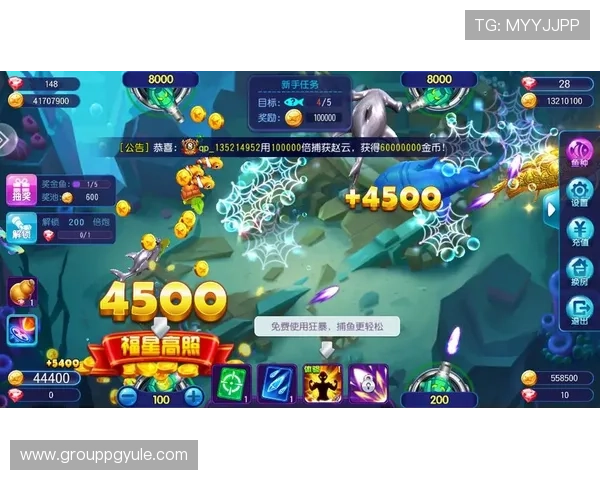 深入了解AG打鱼官网官方地址,掌握最佳的打鱼技巧和策略 深入了解AG打鱼官网官方地址,掌握最佳的打鱼技巧和策略