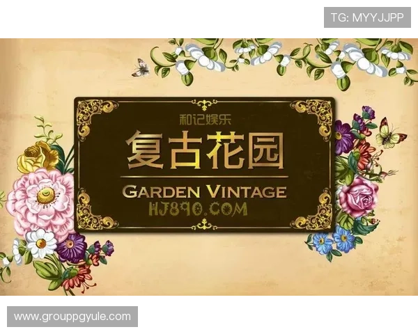 电玩ag会员登录的优势与福利，与你分享不容错过的精彩内容