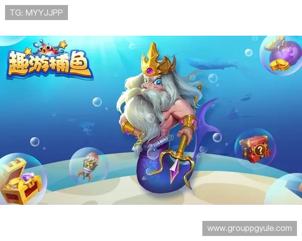 玩转PA捕鱼游戏：一次精彩绝伦的在线捕鱼挑战