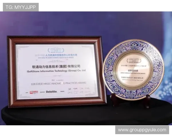 AG厅总部有限公司:引领行业发展的创新先锋企业 AG厅总部有限公司:引领行业发展的创新先锋企业