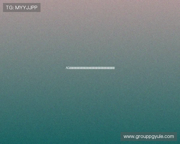 AG国际官方入口提供多平台无缝切换，打造便捷安全的线上博彩新体验