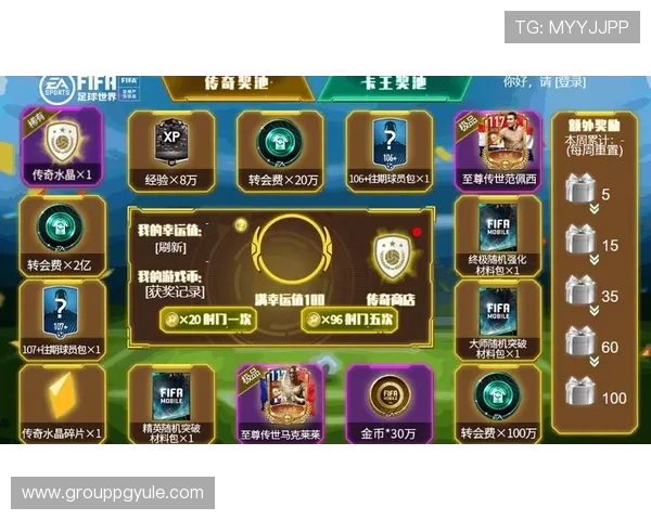 K8捕鱼电玩官方推出节日特别活动，海量金币和稀有道具等你来领取