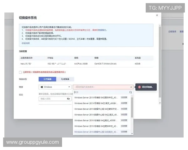 凯发网娱乐官方网站的支付方式多样化及快速提现流程介绍