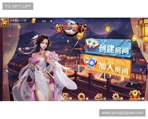 九游会J9九游会真人第一品牌为玩家提供全方位的优质服务，打造最值得信赖的线上娱乐平台