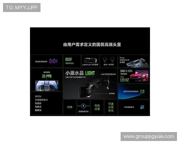 探索K8视讯是什么以及它为用户带来的最新娱乐体验和技术支持