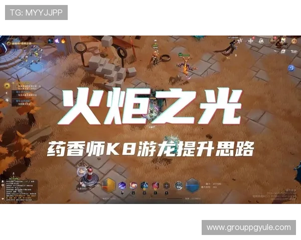 龙8国际游戏：玩家分享最受欢迎的游戏推荐与技巧