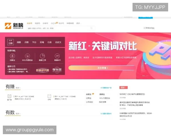 ag博发网页版登录入口官方指南，详细步骤帮助玩家顺利进入游戏大厅