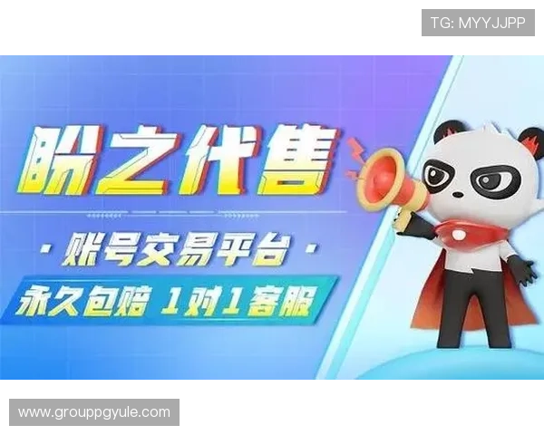 如何选择优质真人网站游戏平台确保游戏体验与资金安全