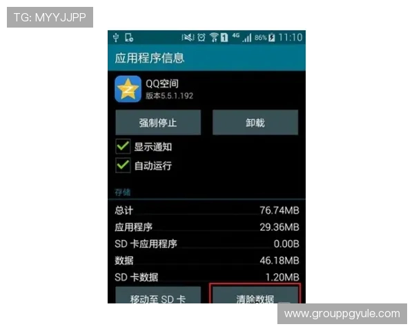 AG国际厅下载官网为玩家提供详细的安装教程和常见问题解答,帮助新手快速上手游戏 AG国际厅下载官网为玩家提供详细的安装教程和常见问题解答,帮助新手快速上手游戏