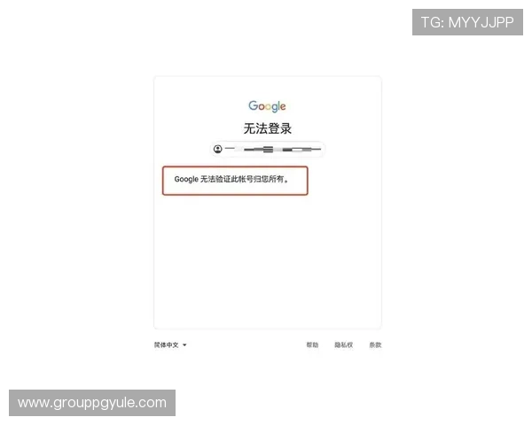 ag开户官网常见问题解答,解决账号注册、登录及安全保障等用户关心的核心问题提升使用体验 ag开户官网常见问题解答,解决账号注册、登录及安全保障等用户关心的核心问题提升使用体验