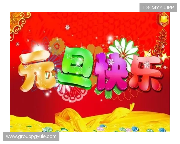 AG集团手机客户端常见问题解答及技术支持帮助玩家无忧游戏体验