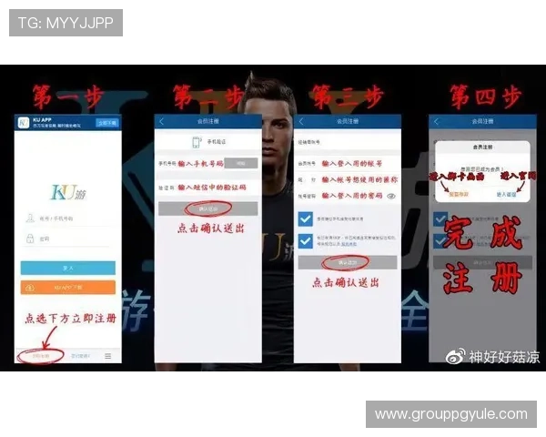 在ku酷游真人平台如何选择适合自己的游戏类型，提升娱乐体验与获胜几率的实用建议