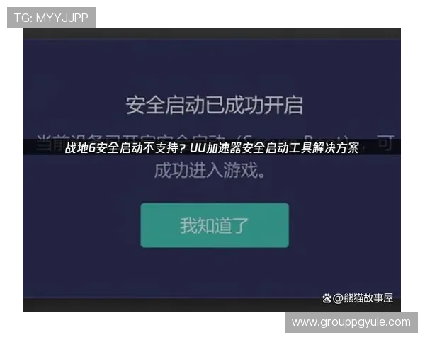 真人登录官方入口常见问题与解决方案，助你顺利进入游戏世界